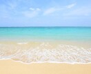 心が軽くなるように　やさしくお話しお聞きします つらい・悲しい・イライラなどあなたの気持ちにより添います イメージ6