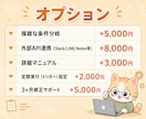 GASでスプレッドシート連携を自動化します スプシ/Gmail/Forms連携/.gs納品/7日修正対応 イメージ8