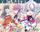 ミニキャラ（SD、チビキャラ）描きます 書き込み多め◎アメリカンポップ風な絵柄も対応します！ イメージ1