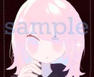 SNSで使えるアイコンをお描きします デフォルメチックでかわいいイラストを描きます。 イメージ2