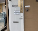 元入国審査官です。外国人のVISA代行します 私は元入国審査官で今は行政書士です。入国管理局OBです。 イメージ1