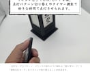 オリジナルのミニ角行灯を製作します 充電式の揺れるLEDロウソク（リモコン付） イメージ8