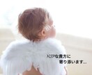 30分チャット♡あなたに寄り添いお話聴きます ❀愚痴/雑談/不安/孤独…お話しませんか？ イメージ2