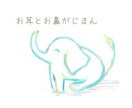 ご希望のイラスト制作いたします SNSアイコン/似顔絵/ヘッダー/表紙/挿絵/個人観賞用 イメージ10