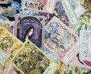 お相手との相性や関係性をオラクルカードで鑑定します 恋愛、結婚、婚外恋愛、どんな関係でも◎寄り添って鑑定します！ イメージ4