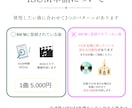 手書きムービー（テンプレ、セミオーダー）作成します テンプレート、セミオーダーから選べます。ISUM申請代行も◎ イメージ8