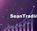 株式、FX、仮想通貨のテクニカル分析をいたします 株・FX・仮想通貨の精度の高いテクニカル分析を提供します イメージ1