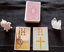 仕事・金運について　カード＆霊視鑑定します ご質問二つ約2000文字以上の鑑定 イメージ3