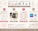 美容室リール字幕入れ代行します 美容室向けに見やすいテロップ編集を行います イメージ4
