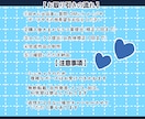 商用利用無料！16タイプ性格風ミニキャラ描きます 立ち絵/アイコン/配信素材/グッズ/似顔絵/オリキャラ イメージ3