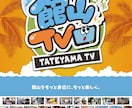 チラシ・フライヤーデザイン制作いたします 実績・経験豊富なプロがデザインいたします！ イメージ3