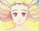 セブンエナジークレッセントを鑑定致します セブンエナジークレッセント三日月リーディング イメージ1