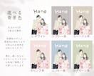 ずっと飾りたくなる、家族イラスト描きます ＊口コミ投稿で【スマホ待ち受けデータ】無料プレゼント中＊ イメージ7
