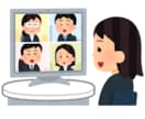エンジニア向け模擬面談します 現場PM目線で通る受け答えに整えます イメージ1