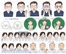 似顔絵アイコンを表情違いで3点セット制作します 親しみやすい、ゆるくて、シンプルな似顔絵アイコン イメージ7