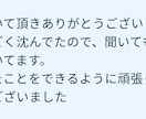 元チャラ男が夜の悩み&セックスレスの悩み解決します 2年で200人と遊んできた&勃起不全&レス経験アリの僕が！ イメージ5