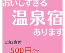 どこよりもお安くバナー／ヘッダー画像作ります シンプルなのにこのバナー気になっちゃうていう画像作ります♪ イメージ8