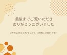 Instagramの投稿画像を作成します 伝わりやすさを大切にした投稿画像を作成します イメージ7