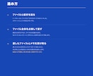 Excel・スプレッドシートのエラー丸ごと直します 関数エラーはいくつでも2,000円！ファイル全体を点検します イメージ2