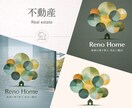 売上を意識したロゴ設計を行います 事業の成果につながる設計視点で制作します イメージ7