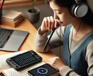 資格の本等をポッドキャストに変換します 格安で最高品質_OCRとAI技術で万全の資格対策 イメージ5