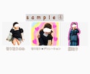 お子様、愛犬愛猫のスタンプ作りお手伝いいたします 日々の連絡で使う度に、ほっこり出来るようなスタンプ作りꕤ.· イメージ5