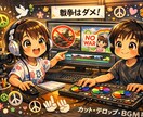 カット ・テロップ ・文字起こし・サムネ制作します テンポ良く分かりやすい編集します イメージ2
