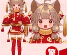 表情差分４種類つき！ 立ち絵イラスト制作します TRPG・実況・IRIAMなどにご使用いただけます！ イメージ4