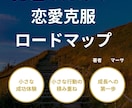 4つのテンプレートから選んで表紙を作成します “選ぶだけ”の電子書籍表紙（テンプレ4種）売れる表紙を最短で イメージ5