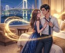 復縁不倫｜波動修正と本能分析。停滞を強制打破します 悪い流れを断ち、愛する人から深く愛され必要とされる存在へ イメージ3