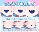 最短7日！Live2Dからキービジュまで制作します 「Live2Dモデルのみ」等の単体も対応しております！ イメージ7
