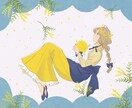 柔らかい雰囲気のイラスト制作します 1枚絵、アイコン、配信イラスト、MV等に使える！ イメージ7