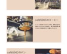 UI/UXを意識したWebサイト制作します デザインから実装まで一貫対応、丁寧な制作 イメージ2