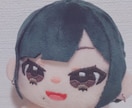 ぬいぐるみの刺繍をします ぬいぐるみをつくりたいけど刺繍が苦手な方へ イメージ5