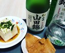 アプリで会うについて相談のります 実際に会うまでのことご相談ください イメージ1