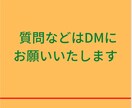 趣味が不労所得に⁉️好きが収益に繋がる副業教えます 趣味が収入に？そんなわけないだろ！その考えひっくり返します！ イメージ10