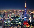 外出自粛で話し足りない方、何でも相談乗ります 現役大学生が4年間の集大成をかけて全力で話を聞きます！ イメージ1