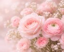 夜に不安になる恋愛の話、答えを出さずに聞きます 現役ホステスと1分からOK!不安な気持ちを楽にする時間です イメージ3