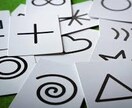 カード占いや、カウンセリング相談承ります 数字カード占いと、カウンセリング★おはなし聞きます。 イメージ2