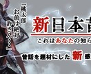 多様なイラスト描きます あなたの望みのイラスト描きます！ イメージ3
