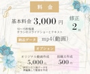 SNSをサポート♪演奏会の告知リール動画作成します 他の方のデザインOK！クラシック専門デザイナーが作成します♪ イメージ2