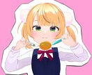 アイコン、首上、バストアップ描かせて頂きます 首上、バストアップ中心の絵を描いていきたいと思っております イメージ1