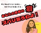 シンプルな思考に変換します 自分自身を縛っている思考を見つめ直し新たな1歩を歩く！！ イメージ1