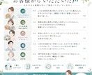 LINE公式構築・改善｜集客導線まで設計します お客様が迷わず行動できるLINE導線を設計します※エルメOK イメージ4