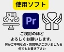 ショート動画のエンタメ系を作成します 「楽しい」を届けたい方へ、ぜひお任せください イメージ4
