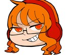 修正５回まで！色んなイラスト、描きます YouTubeやSNSのアイコンなど、描かせていただきます！ イメージ7