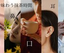 見た瞬間ワクワクするような資料を作成いたします 写真などふんだんに使い視覚的にワクワクし、見やすい資料を⭐︎ イメージ1