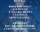 復縁：相手の気持ち・再び繋がる可能性を見ます タロットで魂の響きを感じ、復縁の可能性を導くお手伝いをします イメージ7