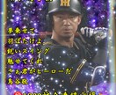 野球の加工してます 野球が好きな人。 加工画像が好きな人 イメージ2