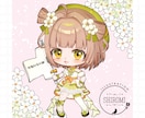 商用可◎配信用デフォルメS Dキャラお描きます ちびキャラのﾊﾟｰﾂ分け、待機画面ｱﾆﾒｰｼｮﾝもできます！ イメージ4